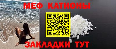 mdpv Краснознаменск