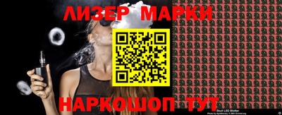 mdpv Краснознаменск
