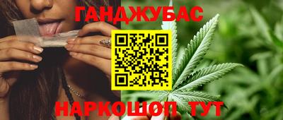 амф Краснодар