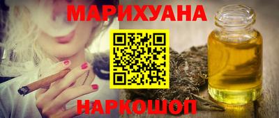 амф Краснодар