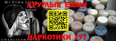 mdpv Краснознаменск
