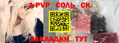 mdpv Краснознаменск