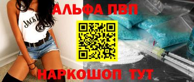 mdpv Краснознаменск