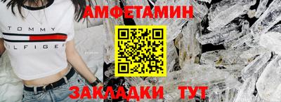 mdpv Краснознаменск