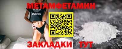 mdpv Краснознаменск