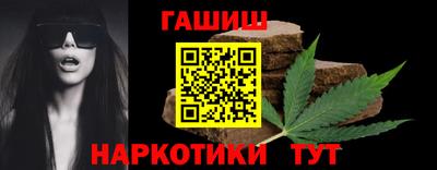 амф Краснодар